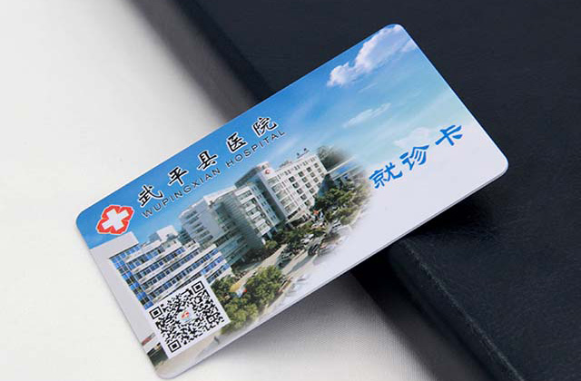 你是否真的相识过FM11RF08芯片卡？？