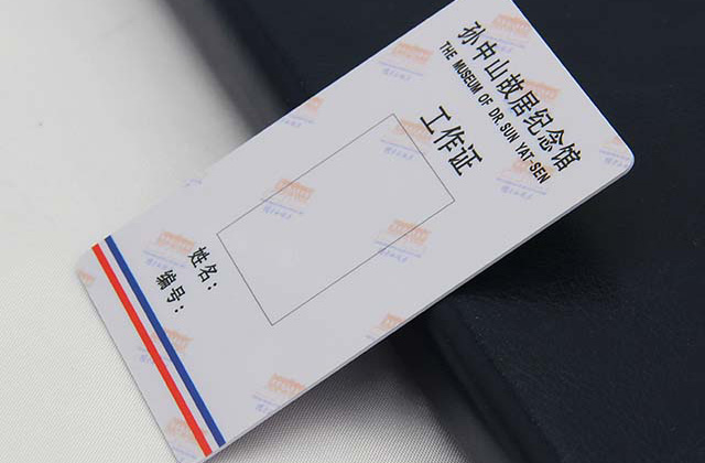 澳门8858cc永利为您先容：复合卡的常见分类