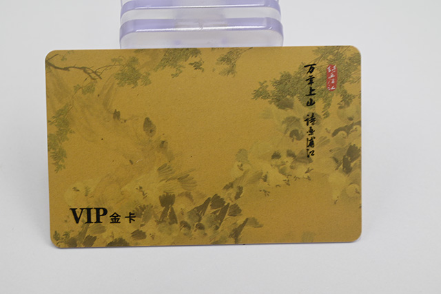 原质料在涨??pvc会员卡涨到什么水平？？？？？？