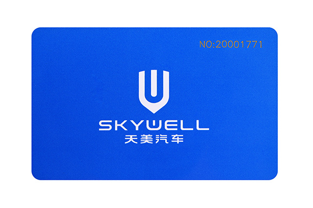 什么叫智能卡，，，，，，感应式智能卡有什么优点？？