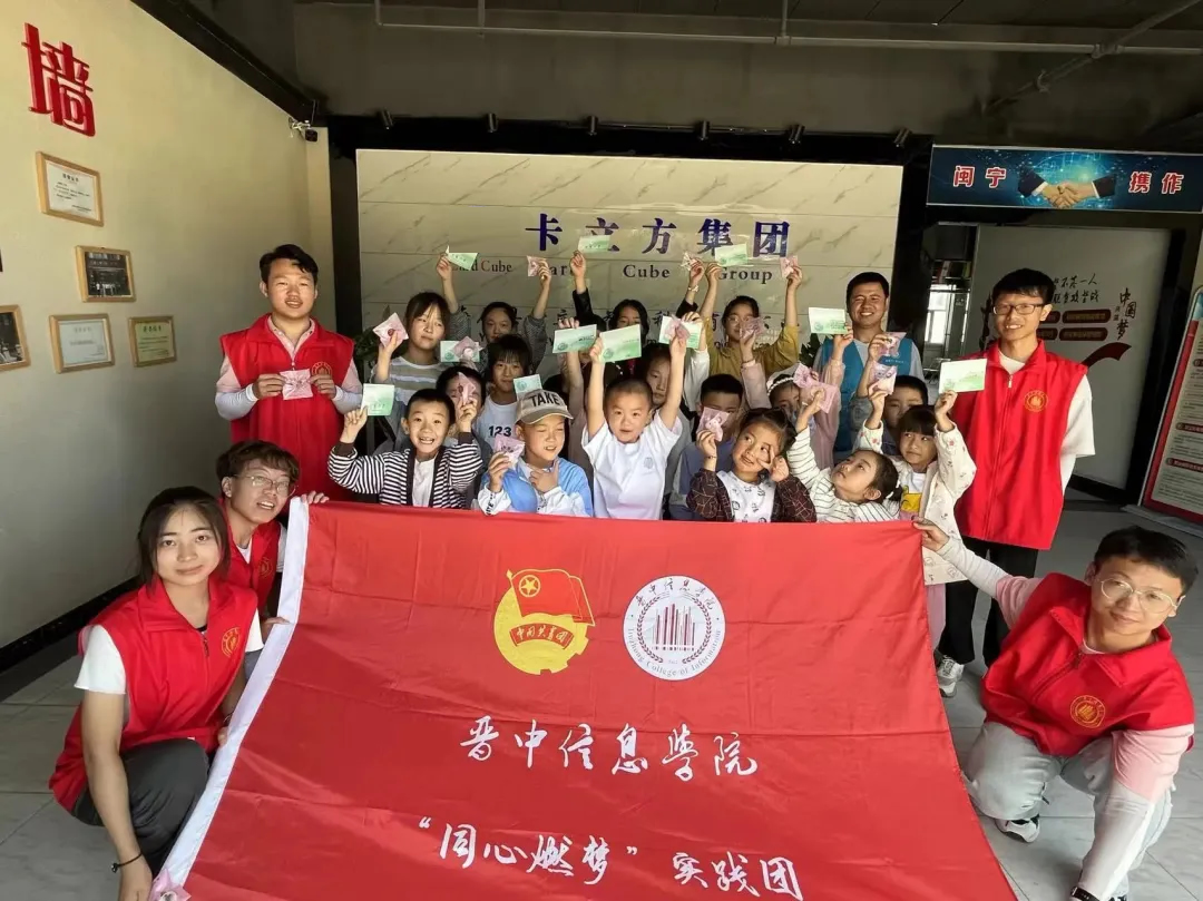 《三下乡》： 脱贫致富 延续“国家高新手艺企业”澳门8858cc永利集团的生长守护