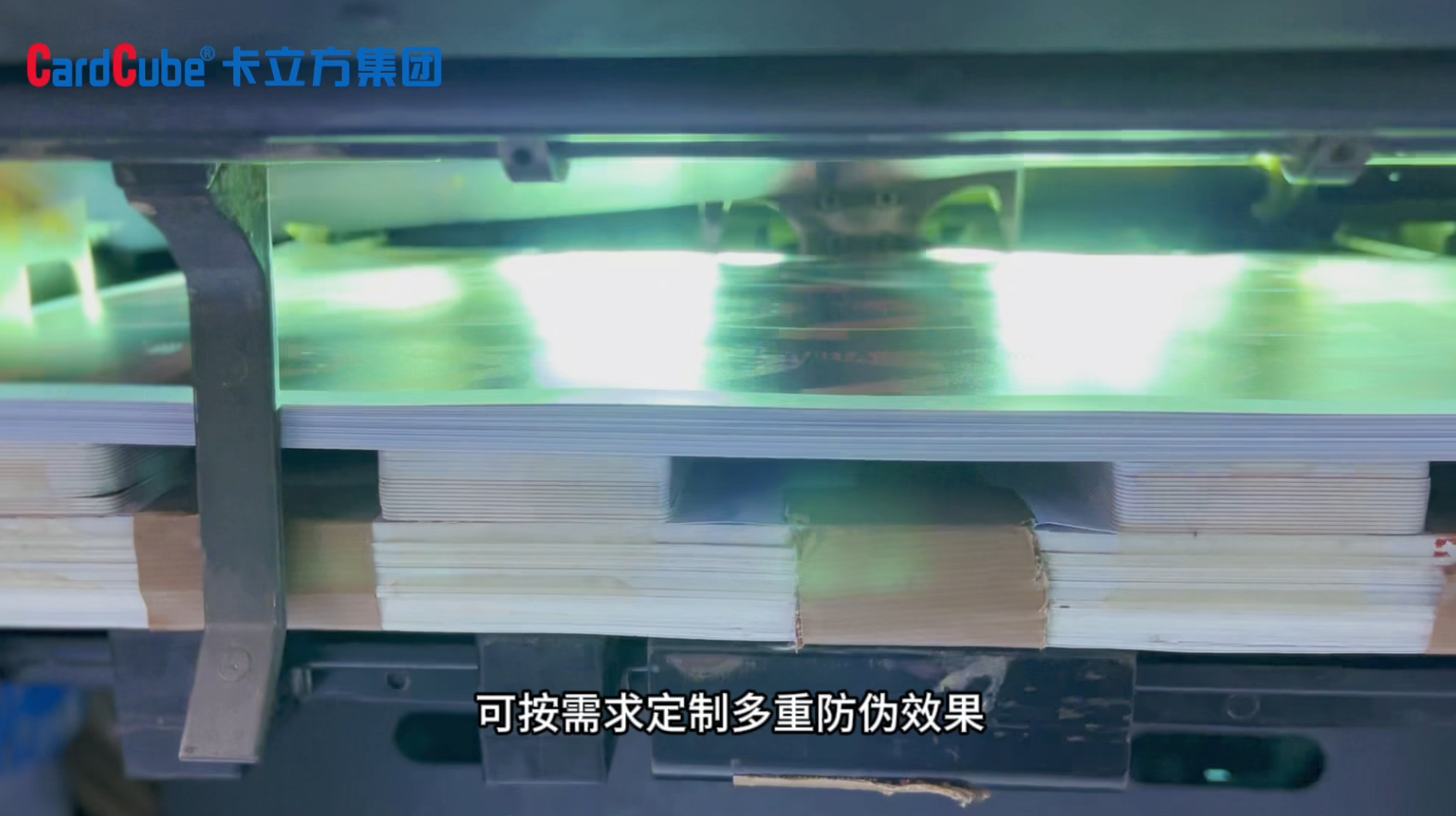 微信图片_20250311160924