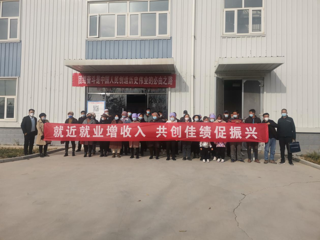 《宁夏海原县就创局》：澳门8858cc永利集团宁夏分公司第三批就业职员入职上岗