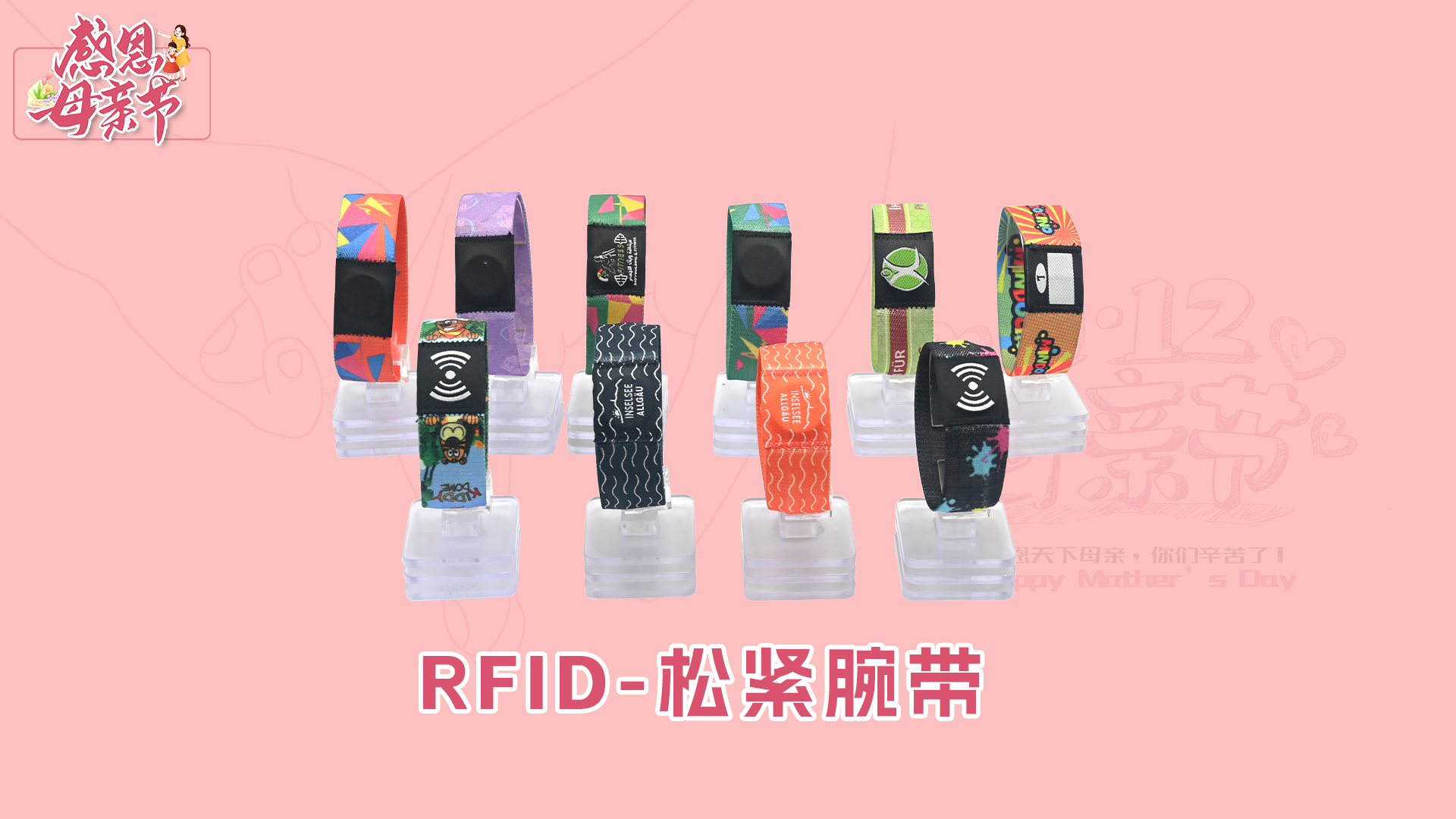 微信图片_20250508180419