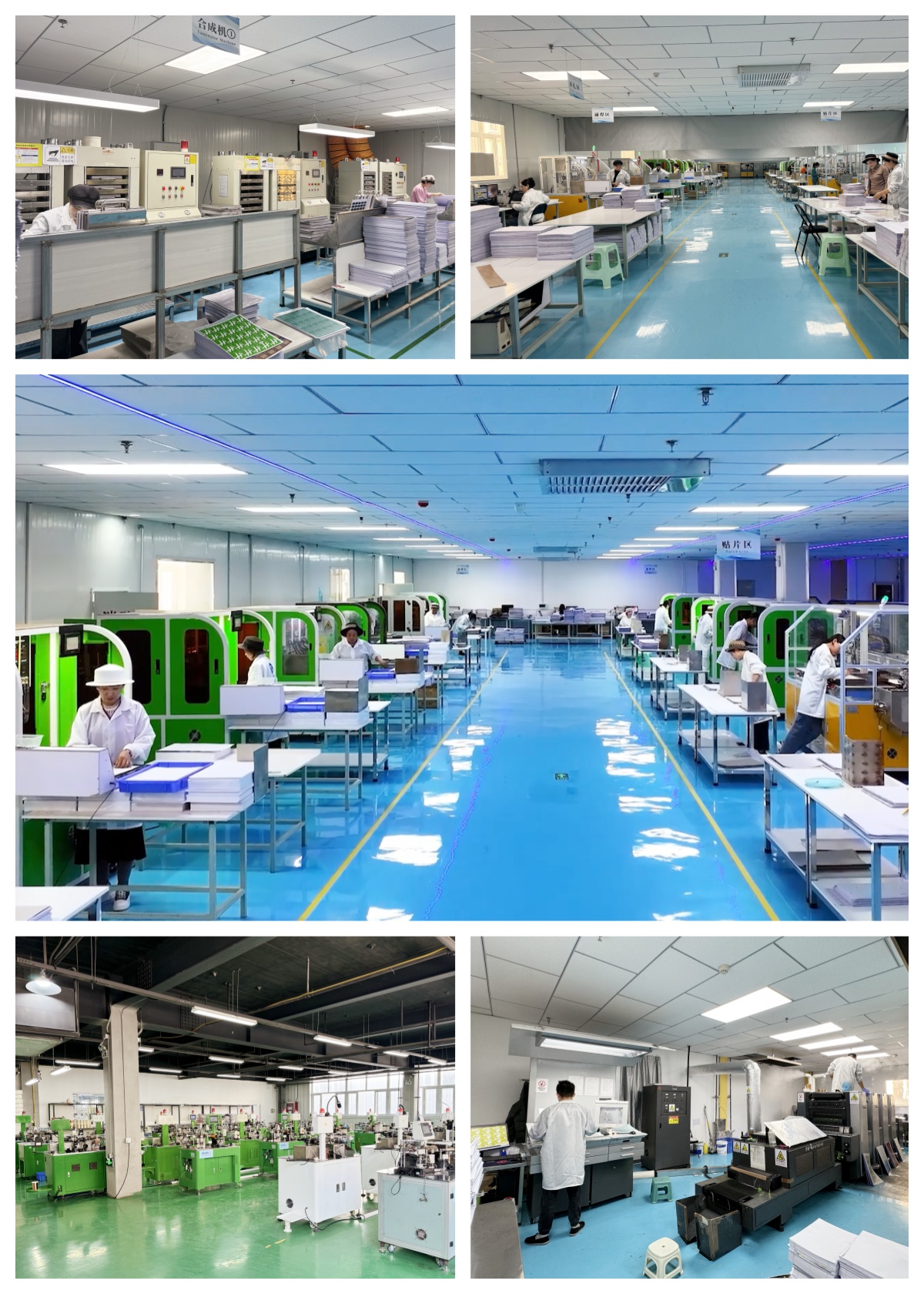 微信图片_20240723095820_副本