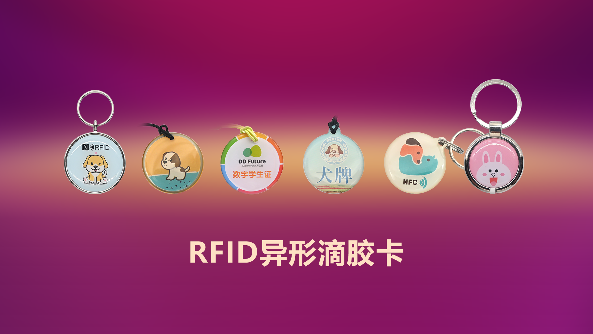 微信图片_20250612163320