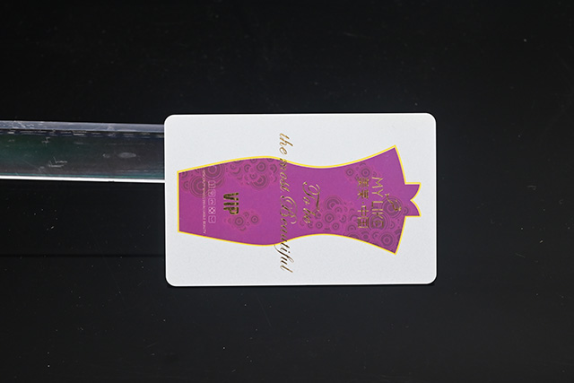 VIP卡那里有做啊?