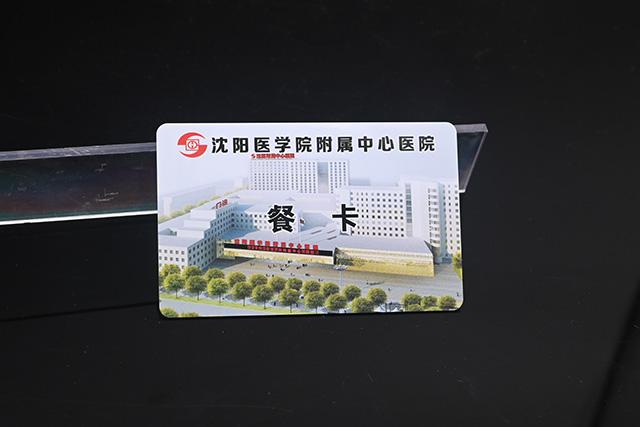 现在市场上哪款滴胶卡读卡器使用起来较量利便？？？？？