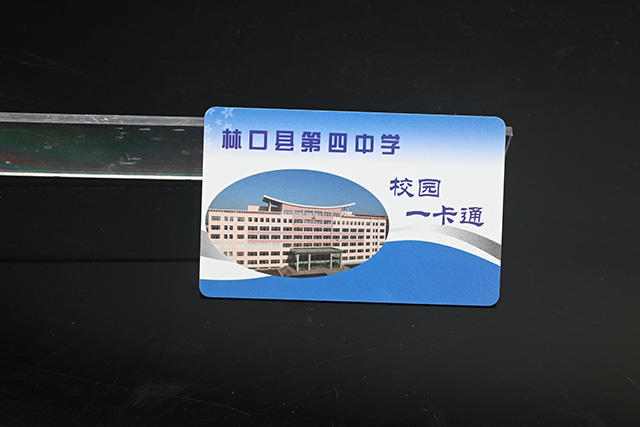 惊！制卡行业不得不知道的好新闻。。。