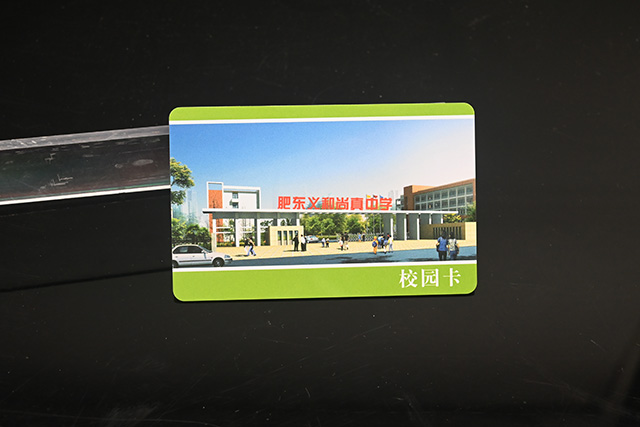 办会员卡有须要填身份证号吗？？？？？？