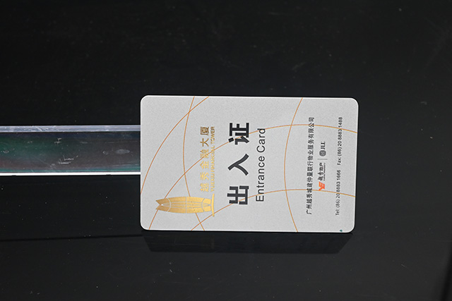 感应式PVC卡和接触式PVC卡比照有什么优势？？？？？