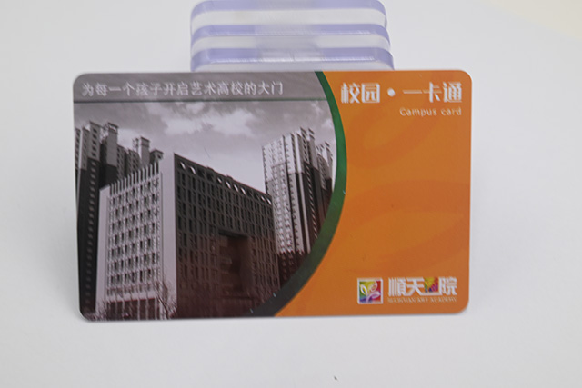 感应式PVC卡，，，M1卡简介，，，M1卡手艺资料