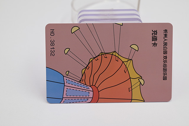 什么是钱币卡，，，它可以应用在哪些领域？？