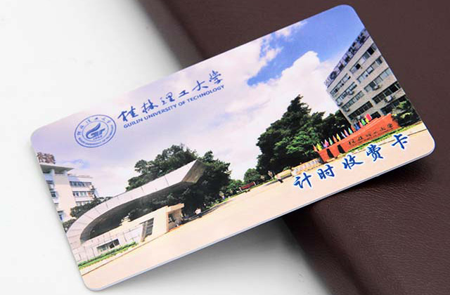 非接触式智能卡怎样事情？？？？？？