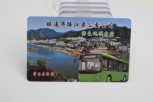 四类智能卡使用时的保；ひ!