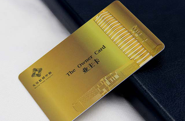 门禁卡内容，，，，门禁卡背面内容怎么写