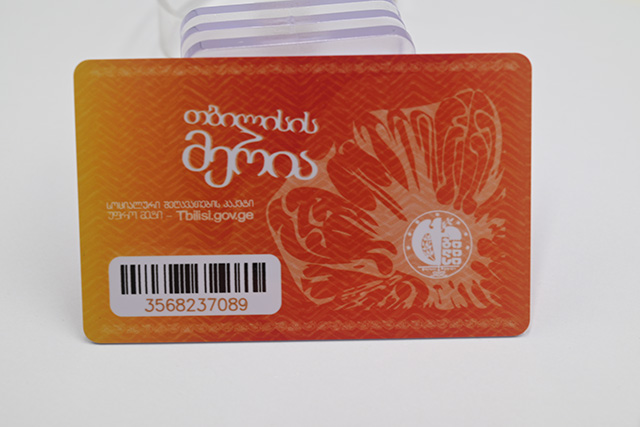 澳门8858cc永利智能卡工厂为您浅析：IC卡门禁系统的六大优势