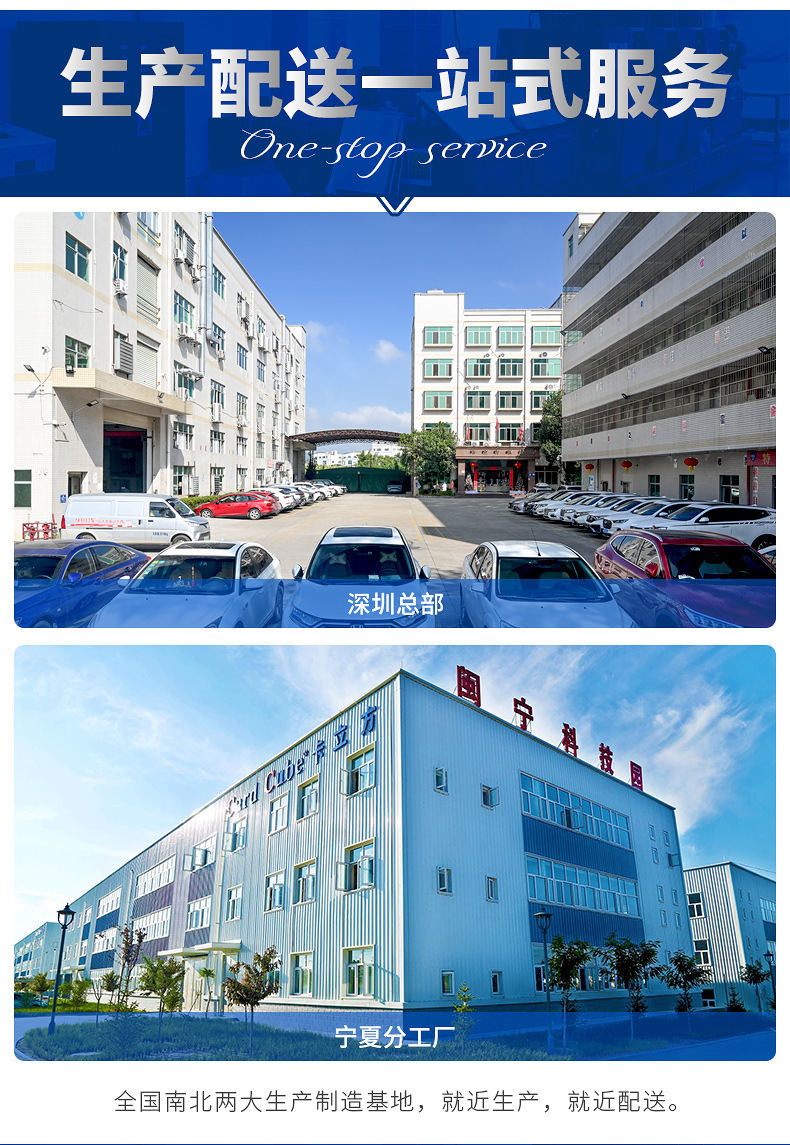 高等磨砂会员卡10